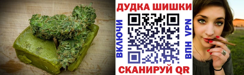купить   блэк спрут вход  Canna-Cookies конопля  Набережные Челны 