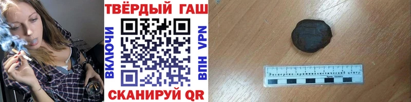 ГАШ Ice-O-Lator  Набережные Челны 