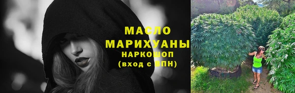 соль ск Липки