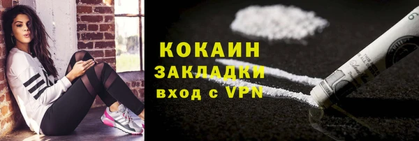 гидропоника Лихославль