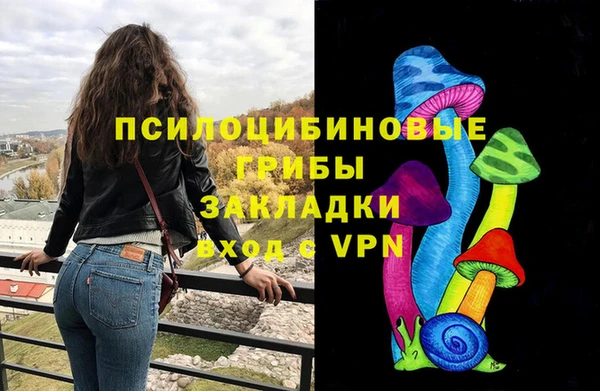 герыч Аркадак