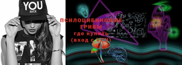 амфетамин Алзамай