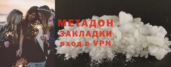 МДМА Лиски