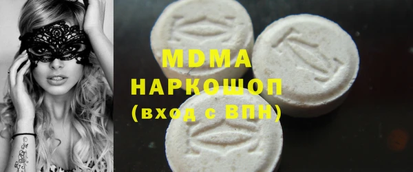 гидропоника Лихославль