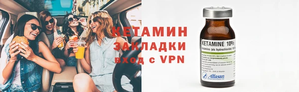 круглые Арсеньев