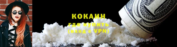 МДМА Лиски
