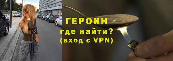 герыч Аркадак