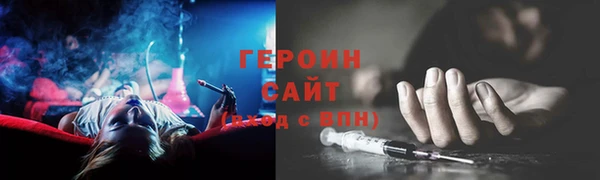 герыч Аркадак