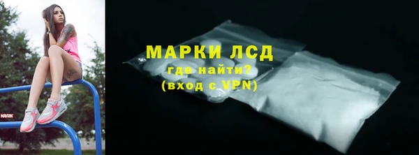 амфетамин Алзамай