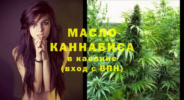 круглые Арсеньев