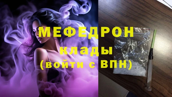 круглые Арсеньев