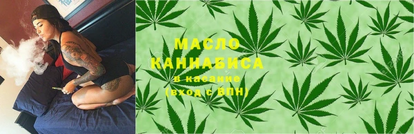 круглые Арсеньев