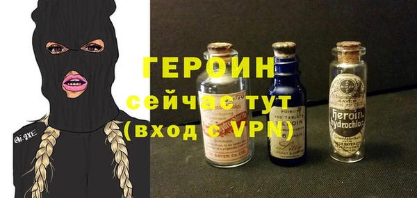 круглые Арсеньев