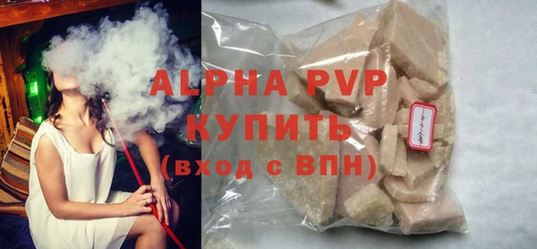 круглые Арсеньев