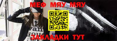 дживик Изобильный