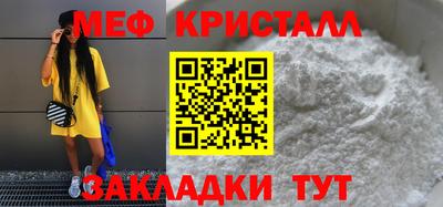дживик Изобильный