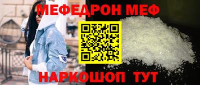 дурь Ипатово