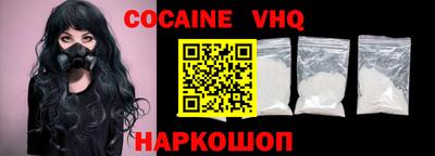 дурь Ипатово