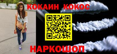дживик Изобильный