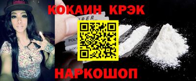 дживик Изобильный