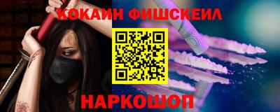 дурь Ипатово