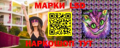 соль курить ск Ростов-на-Дону