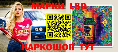 а пвп мука Ирбит