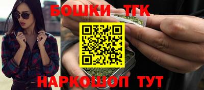 дурь Ипатово