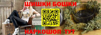 дживик Изобильный