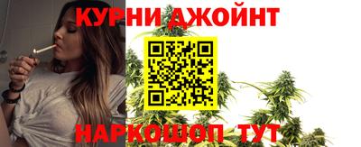 а пвп мука Ирбит