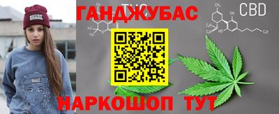 дживик Изобильный