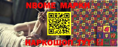 дурь Ипатово