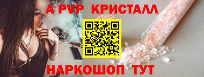 дурь Ипатово
