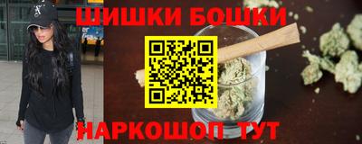 а пвп мука Ирбит