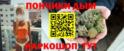 а пвп мука Ирбит