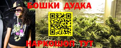 а пвп мука Ирбит