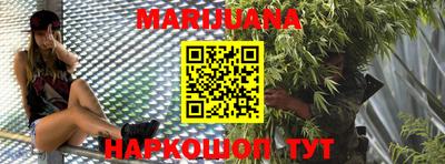 дурь Ипатово