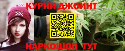дурь Ипатово