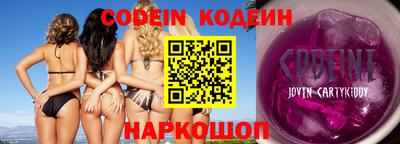дживик Изобильный