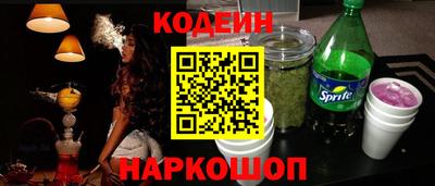 бошки Ростов Великий