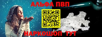 дурь Ипатово