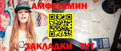 дурь Ипатово