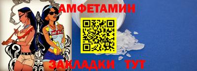 а пвп мука Ирбит