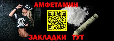 дживик Изобильный