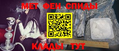 дурь Ипатово