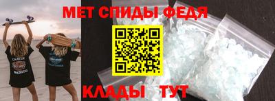 дурь Ипатово
