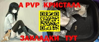 дурь Ипатово