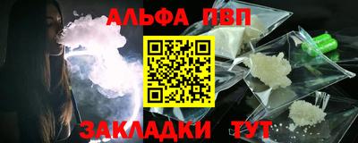 дурь Ипатово