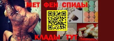 дживик Изобильный