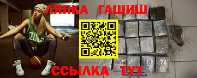 дживик Изобильный